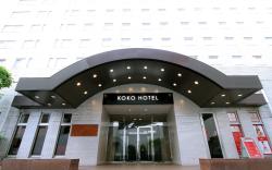 KOKO HOTEL Tokyo Nishikasai