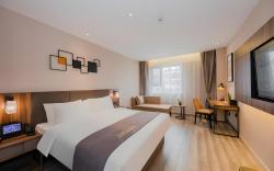 Home Inn Plus Ma'anshan Wanda Plaza Mengniu Industrial Park