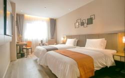 Home Inn Plus Tai'an Taishan Railway Station Yinzuo Plaza
