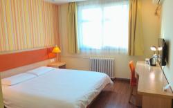Home Inn Baoding South 2nd Ring Changcheng Headquarters