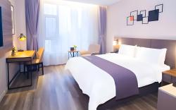 Home Inn Plus Tai'an Taishan Street Xuri Building Guangcai