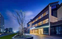 Home Inn Plus Haining Xucun Wanduo City