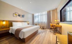 Home Inn Plus Haining Xucun Wanduo City