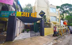 The Aarya A Smart Business Hotel