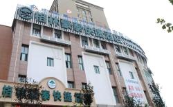 GreenTree Inn Anhui Hefei North Fuyang Road Luyang Industrial Park Express Hotel
