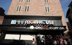 Myeongdong Mom House