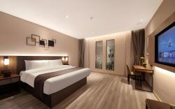 Home Inn Plus Wuhan Hankou Railway Station