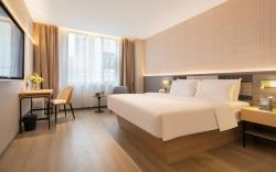 Home Inn Plus Wuhan Railway Station Happy Valley