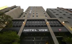 Hotel VOW