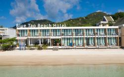 Blue Tao Beach Hotel