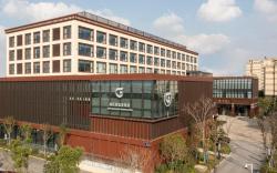 Gao Shi Di Hot Spring Hotel Yangzhou