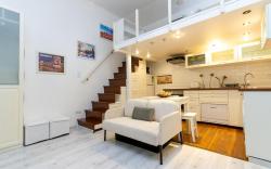 Harmony Nest Place By NW