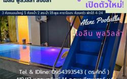 ALENE POOLVILLA