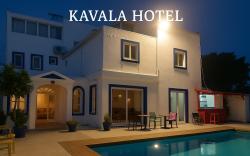Kavala Hotel Bodrum