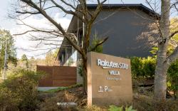 Rakuten STAY VILLA Hakone Tougendai