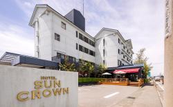 ホテルサンクラウン大阿蘇suncrown温泉は無いけど優雅に過ごせる