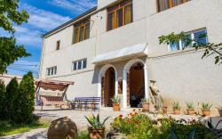 Alpina Hotel Yerevan