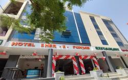 Shere Punjab Hotel & Restaurant