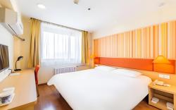 Home Inn Hohhot University West Street Metro Station