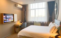 Home Inn Baoding Qingyuan Lianchi South Street