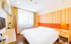 Home Inn Hohhot Railway Station Zhanqian Square Metro Station