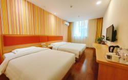 Home Inn Baoji Zhongshan West Road Xifu Old Street