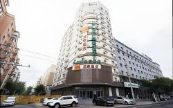 Home Inn Harbin Convention and Exhibition Center Gongbin Road Metro Station