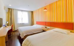 Home Inn Dalian Hua'nan Plaza Tianhe Road Zaoyuan