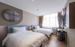 Home Inn Weihai Huangguan Seaside Bathing Beach Hanlefang