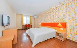 Home Inn Ningbo Higher Education Park Qianhu South Road