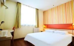 Home Inn Taiyuan Jiefang Road Liuxiang Zhonglou Street