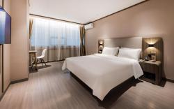 Home Inn Tianjin Railway Station Back Square Xinkai Road Future Plaza