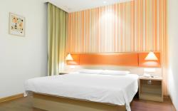 Home Inn Fuping Nanhan Street Qinzheng Plaza