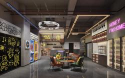 Mcsrh Hotel-Chongqing Jiefangbei Shibati