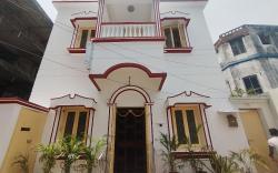ROAMERS INN
