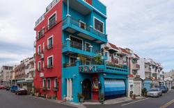 幸福墾丁精品旅店