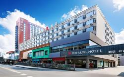 R ROYALSS HOTEL(Chengdu Jinniu Wanda North Railway Station）) 美豪R酒店火车北站店