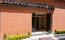 Daejeon Brown Dot Hotel Dunsan Branch