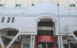 Al Hamra Palace Al Aswaq