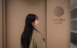 Seongnam The Mui Hotel