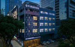MEHOOD LESTIE Hotel (Shenzhen Science and Technology Park Gaoxinzong Subway Station)