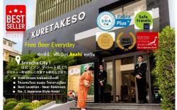 Hotel Kuretakeso Thailand Sriracha