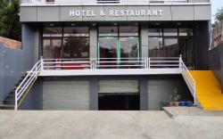 Narayan Hotel and Restaurant
