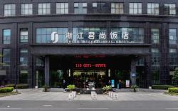 Zhejiang Junshang Hotel  浙江君尚饭店