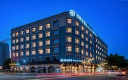 Langliz Hotel - Tianjin Railway Station Italian Style Street Branch