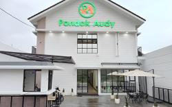 Pondok Audy