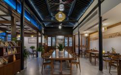 Floral Hotel Shaoxing No. 57 B&B Hometown of Lu Xun