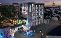 The Grand House (Suzhou Bowuguan Shantang Branch)