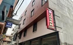 Hotel Urban Lion - IGI Airport Delhi
