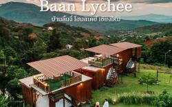 บ้านลิ้นจี่โฮมสเตย์ Baan Lychee homstay 